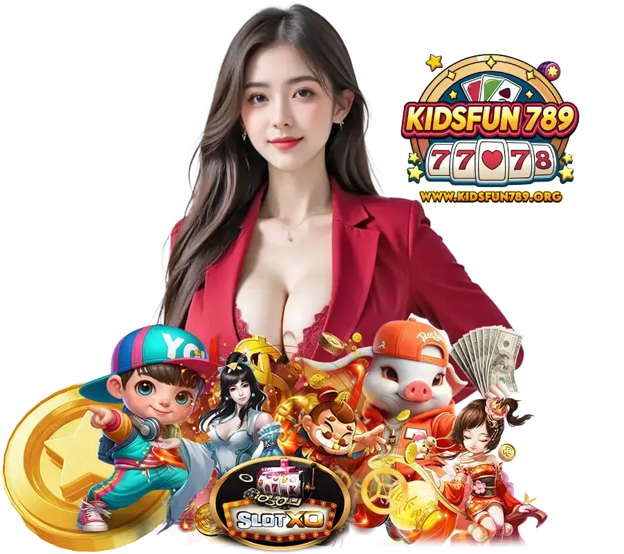 KIDSFUN789 ทดลองเล่นฟรี
