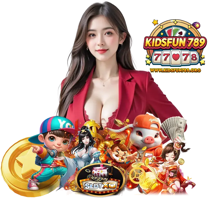 KIDSFUN789 ทดลองเล่นฟรี